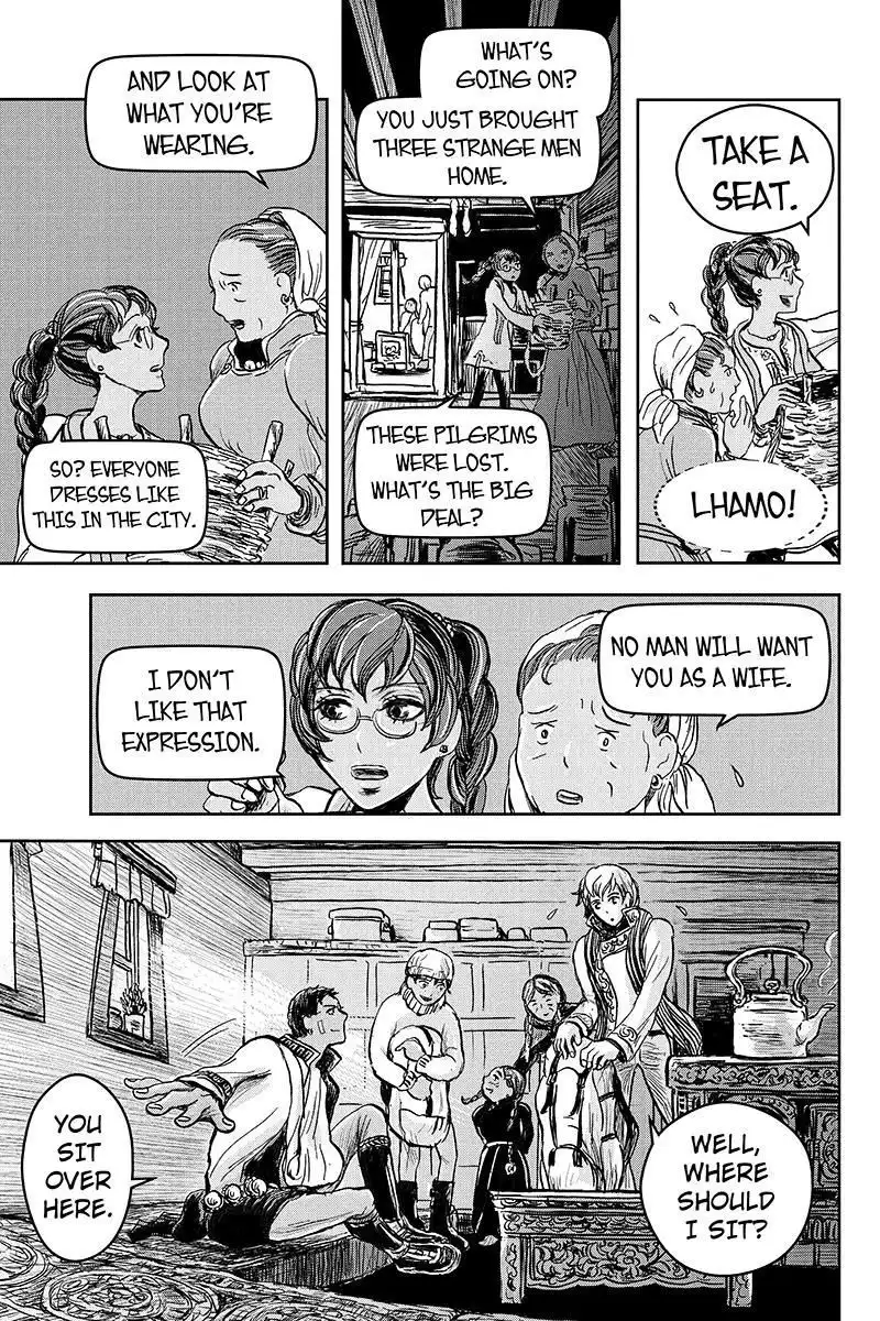 Ruten no Teruma Chapter 16 13